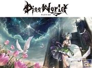 【マチ☆アソビvol.14『ディスワ』の旅 その4】否定、問題提起、そして夢が詰まっている『Diss World』 シナリオを務めるPhysics Pointへインタビュー