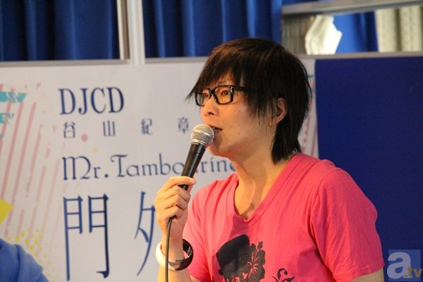 谷山紀章さんのDJCD発売記念イベントの模様をお届け！