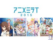 2015年「アニメミライ」の上映イベントが開催! J.C.STAFFやSynergySPなど、様々なアニメ制作会社の若手が才能を発揮