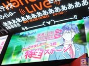 anipaniのスマホ向け新作乙女ゲー『君の秘密にドラマなキスを』『DAME×PRINCE』を紹介【ニコニコ超会議2015】