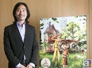ガンダム世代の日本人クリエイターが『ラプンツェル』の次に挑むのは世界的な名作! ディズニー出身の四角英孝さんが語る映画『リトルプリンス 星の王子さまと私』のCG表現とは!?