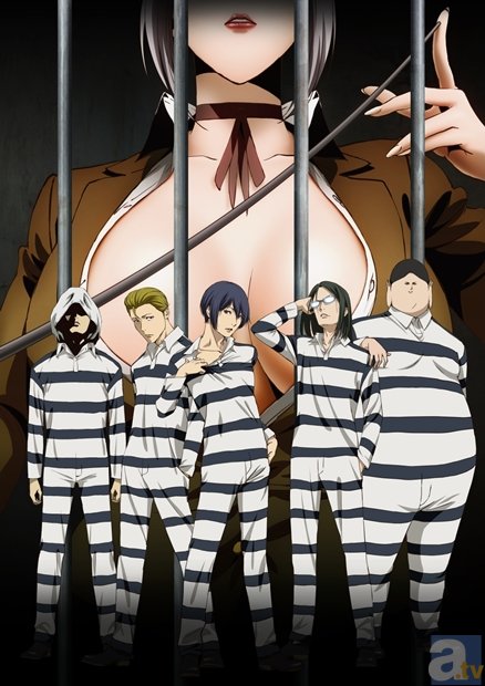 【速報】TVアニメ『監獄学園』メインキャストが決定！