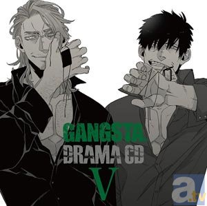 ドラマcd Gangsta ｖ プロモ配信開始 アニメイトタイムズ