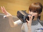 プレイヤーとふたりっきりの距離感に戸惑い? 『PashaLoVR』&『潜入ゲーム1st VR』でピナを演じる内田彩さんにインタビュー!