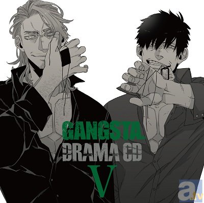 ドラマcd Gangsta 第5弾のキャストコメント到着 アニメイトタイムズ