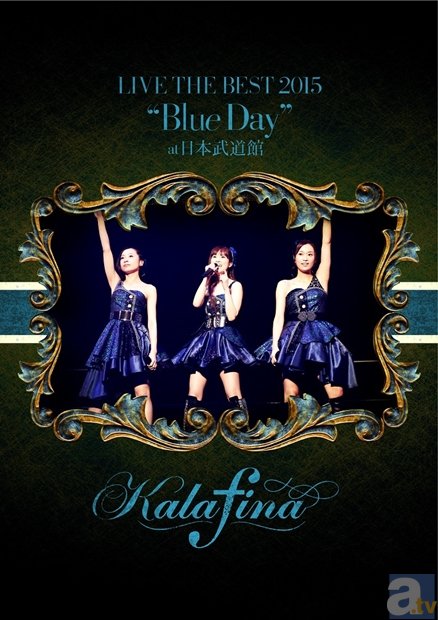 ▲“ Blue Day”DVDジャケット