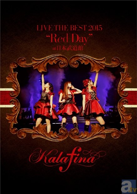 ▲“Red Day”DVDジャケット