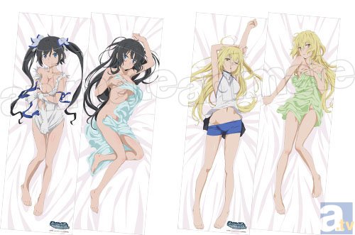 TVアニメ『ダンまち』の抱き枕カバーがアニメイトにて販売決定！