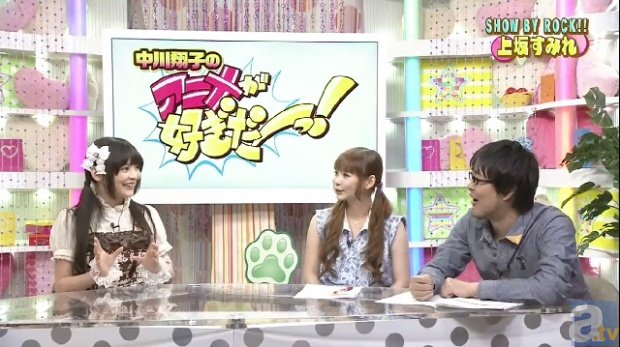 アニ好ぎ」第31回は上坂すみれさんと“中野トーク”が爆発