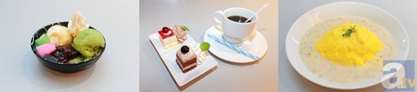 ▲左から「あんみつです。恐れ入ります、すみません。」「ヘタリアン☆コーヒーセット」<br>「クリームサーモンのノルライス」。……パスタ入りとかではありません。