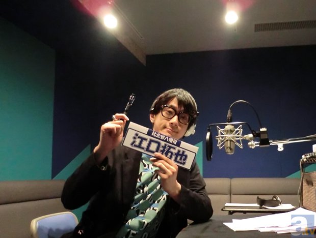 江口さんの「ぼっちラジオ。」が、全国アニメイトの閉店アナウンスに