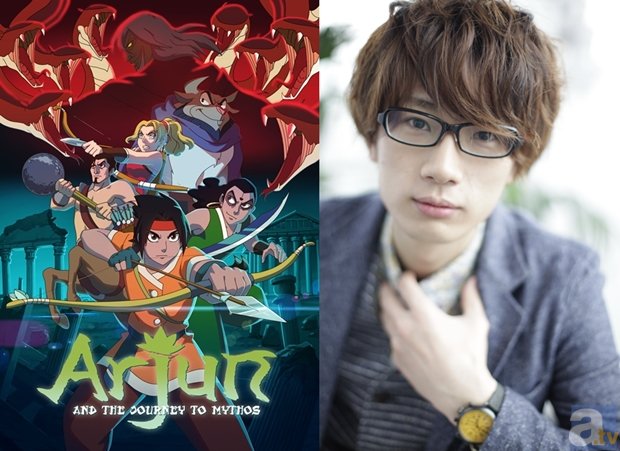 江口拓也さん主演のインドアニメ『アルジュンの大冒険』が日本初放送