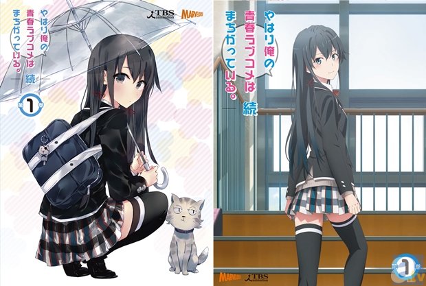 ▲左からキャラクター原案:ぽんかん(8)氏描き下ろしスリーブ、<br>キャラクターデザイン:田中雄一氏描き下ろしデジパック