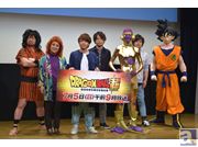 18年ぶりの新作アニメで悟空たちにまた会える! 7月放送開始の『ドラゴンボール超』第1話完成披露試写会速報レポート