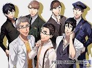 攻略対象は全員40歳オーバー! 枯れ専待望の乙女ゲー『制服の王子様(オジサマ)』完全落とし切りのベスト版をリリース