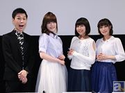 浅倉杏美さん、加隈亜衣さん、日笠陽子さんによる“ののしり”に注目! 「D×Dステーション」の公録レポート