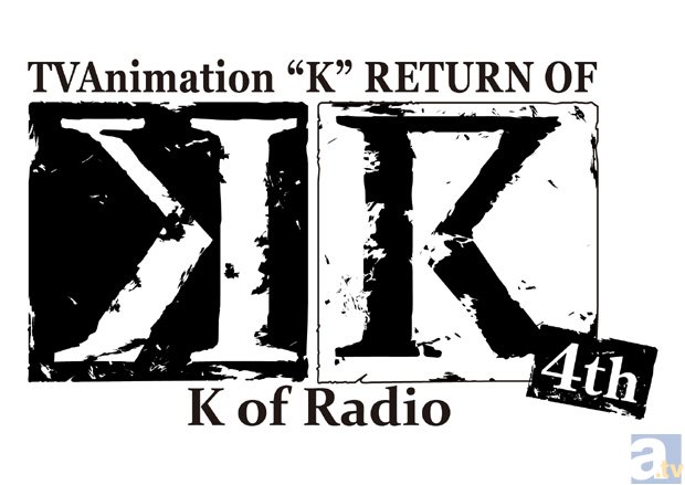 WEBラジオ『KR』SPイベントの生放送が決定！