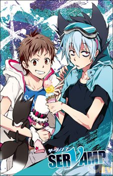 『SERVAMP -サーヴァンプ-』フェアを全国アニメイトで開催