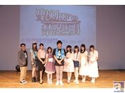 石川界人さんのジェスチャーなど忘れられない思い出を綴った『聖剣使いの禁呪詠唱』BD・DVD発売記念イベント昼の部レポ