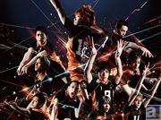 “ハイパープロジェクション演劇「ハイキュー!!」”より、須賀健太さんら烏野高校キャスト10名&ビジュアルが解禁に