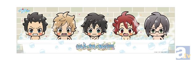 <b>▲「うれし恥ずかし【バスでふぉ】マイクロファイバータオル」（税抜価格：2500円）</b>