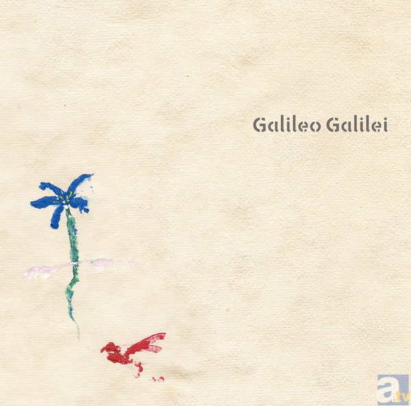 ドラマ あの花 Opは Galileo Galileiのあの曲に アニメイトタイムズ