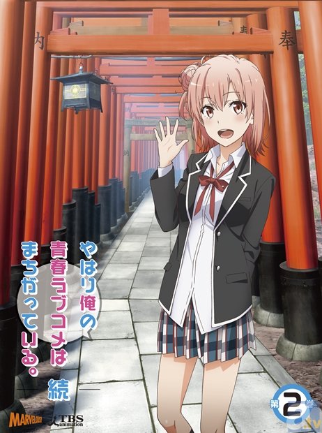 ▲田中雄一氏描き下ろしデジパック