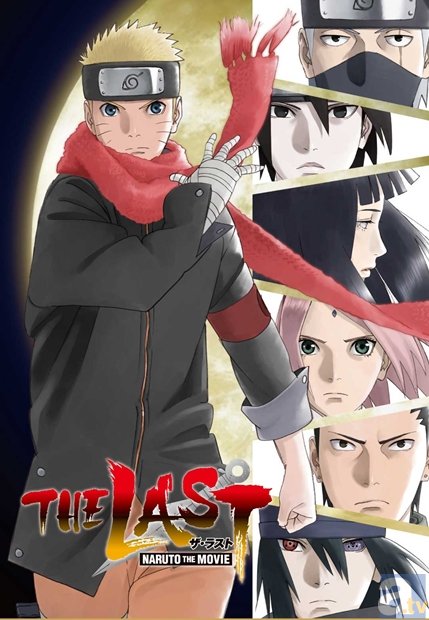 Naruto の劇場版dvd が シリーズ最高の初週売上に アニメイトタイムズ