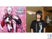 とにかくマキシマムに熱いキャラソン──『PSO2』キャラソンCD第2弾キャストインタビュー:「ヒューイ」役・柿原徹也さん