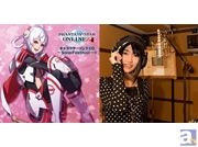 内容のない(?)歌詞を熱く歌ったキャラソン――『PSO2』キャラソンCD第2弾キャストインタビュー:「クラリスクレイス」役・悠木碧さん