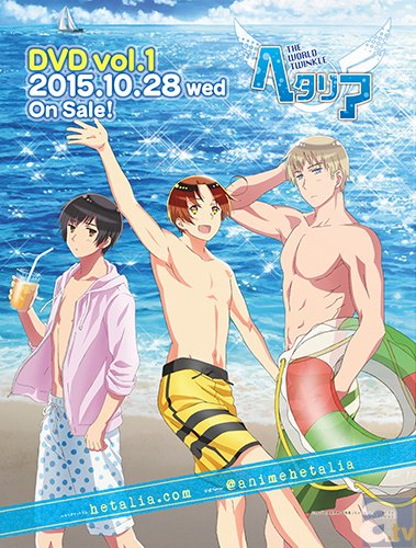 夏を彩るアニメ『ヘタリア TWT』ショッパーが配布決定