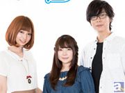 最終号「声優きゃらびぃvol.19」こぼれ話一挙独占掲載♪Vol.1――松岡禎丞さん、佐倉綾音さん、小澤亜李さん、村瀬歩さん