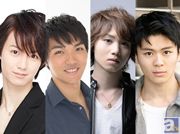 舞台『弱虫ペダル』IRREGULAR~2つの頂上~より、小野田坂道役・小越勇輝さんら追加キャスト4名を発表