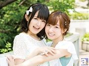 アニメイトオリジナル特典は、声優・洲崎綾さんと西明日香さんのトークCD! アニメ『洲崎西』の主題歌が8/26発売