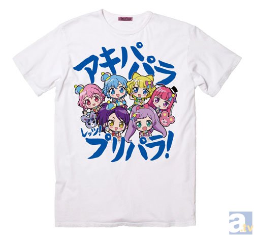 <b>▲アキパパラ レッツ！プリパラ！Tシャツ</b>