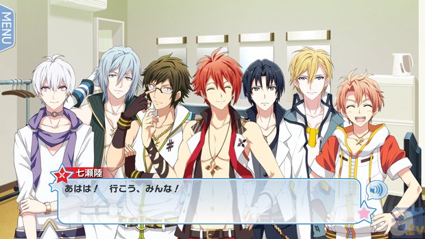 ▲IDOLiSH7全員集合シーン。アイドル衣装を着ている……ということは……？　ここまでの過程とこの先の展開は、ぜひご自身で確認を。TRIGGERの活躍にも期待だ♪