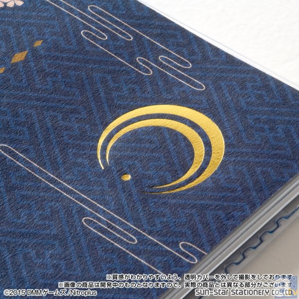 刀剣乱舞 が手帳に 日々の 鍛刀 を記録できるページつき アニメイトタイムズ