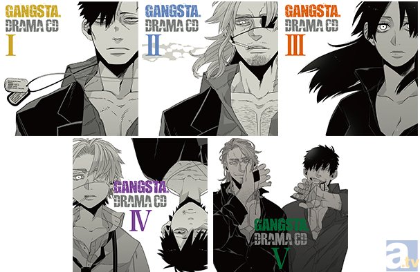 ドラマcd Gangsta シリーズ 続編発売決定 アニメイトタイムズ