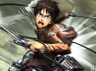 死力を尽くして巨人と戦え! PS4/PS3/PS Vita『進撃の巨人』今冬発売予定!