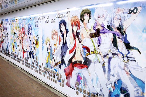 丸の内線新宿駅に『アイドリッシュセブン』ピールオフポスターが登場