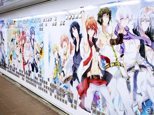 キャストの直筆サイン入りアイテムも当たる!? 東京メトロ丸の内線新宿駅の『アイドリッシュセブン』ピールオフポスターが初日から大盛況!