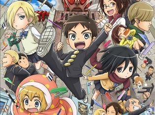 梶裕貴さん・谷山紀章さんのナレーショントークを収録した『進撃!巨人中学校』第2弾PV公開! 第1話の新カットも登場