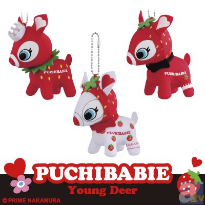 海外でも人気上昇中！『プチバビエ』がゲームセンターに登場♪