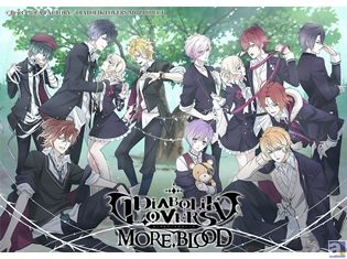 10月新番アニメ「DIABOLIK LOVERS MORE,BLOOD」のDVDが発売決定! 超豪華な特典情報も大公開!