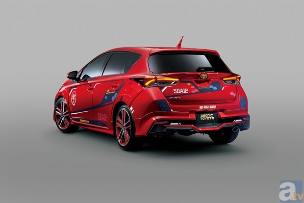 ▲シャア専用オーリスIIコンプリートカー(背面)