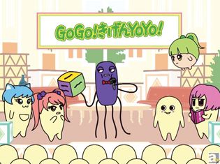 アドリブ回で一番苦労したことは? TVアニメ『にゅるにゅる!!KAKUSENくん2期』監督&作画監督が語る各話の秘密!【第5回】