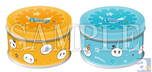 <b>▲C賞:缶小物入れ(全2種)</b>