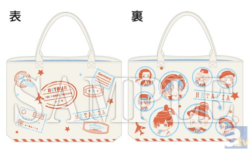 【貴重】ヘタリア The World Twinkle アニくじ A賞バスタオル BOX内訳 | WEBくじ