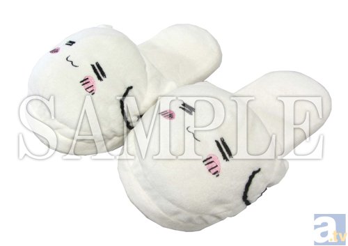 <b>▲B賞:ぬいぐるみスリッパ</b>