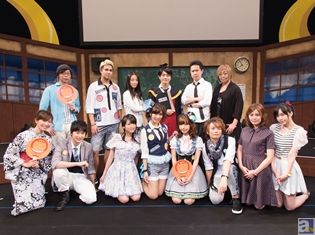 福山潤さん、杉田智和さん、伊藤静さんらキャスト12名が出演! 「暗殺教室スペシャルイベント“祭りの時間”」夜の部レポ